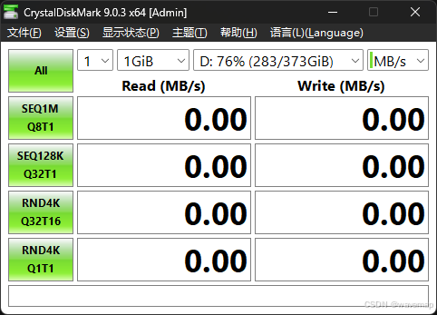 sitetalk.net工具