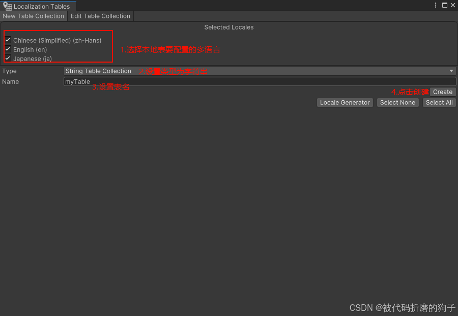 Unity之（多语言）Localization本地化工具_unity localization