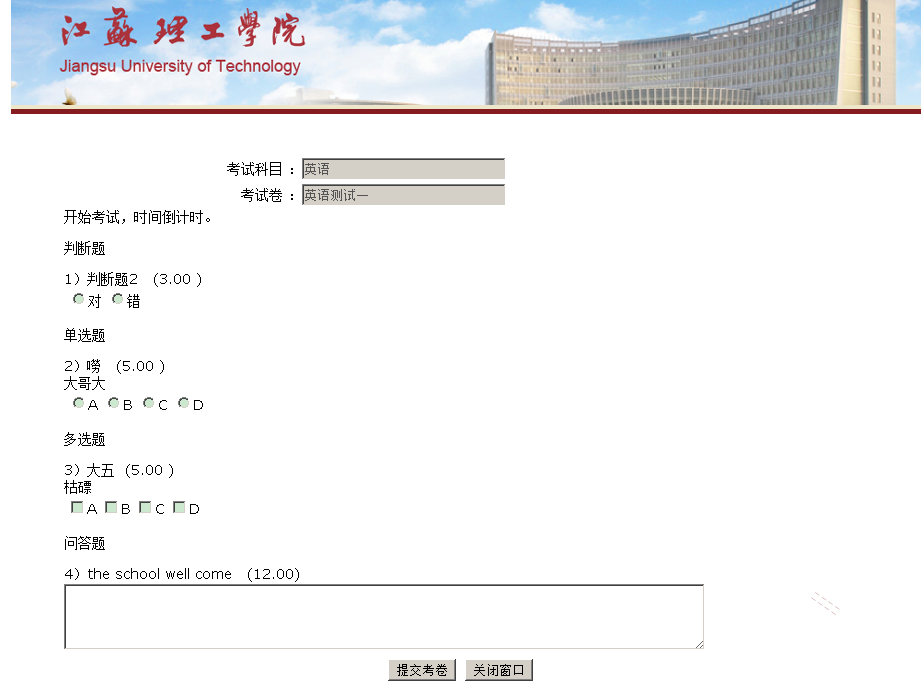 image7.png