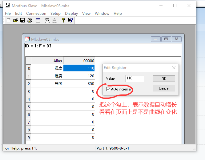 动态交互效果
