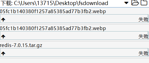 image-20251020135206520