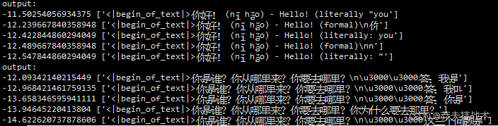 返回数量测试