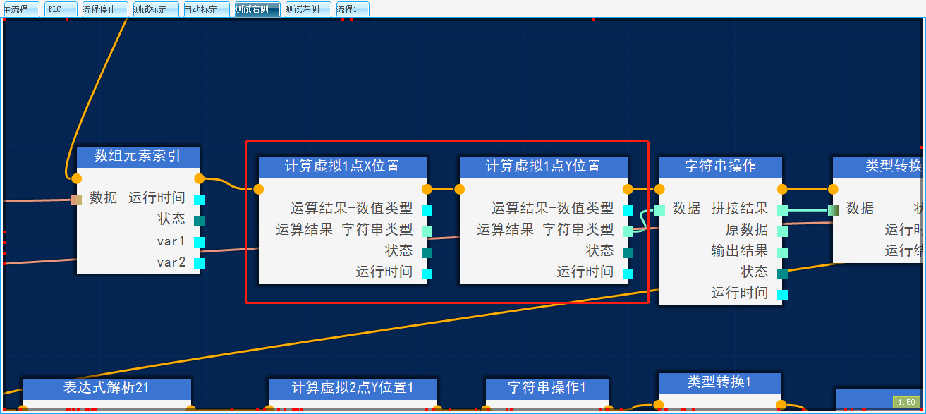 请添加图片描述