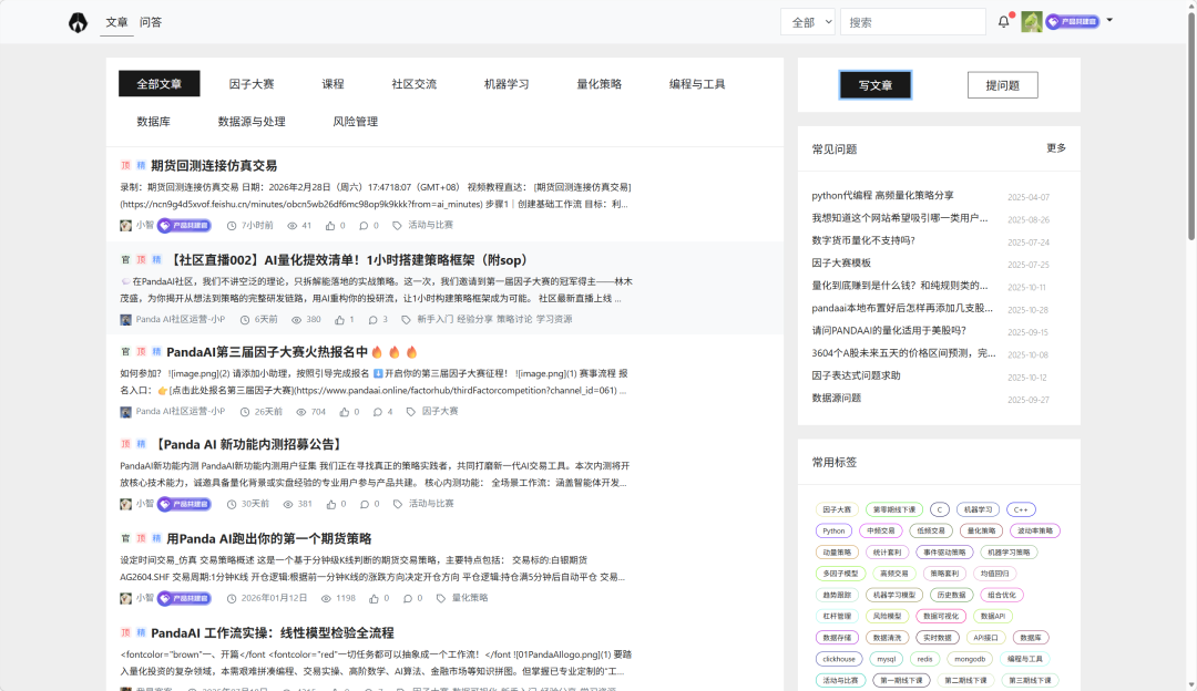 eeac1fa88e4639a9adc13e1c6f6b3c80.png