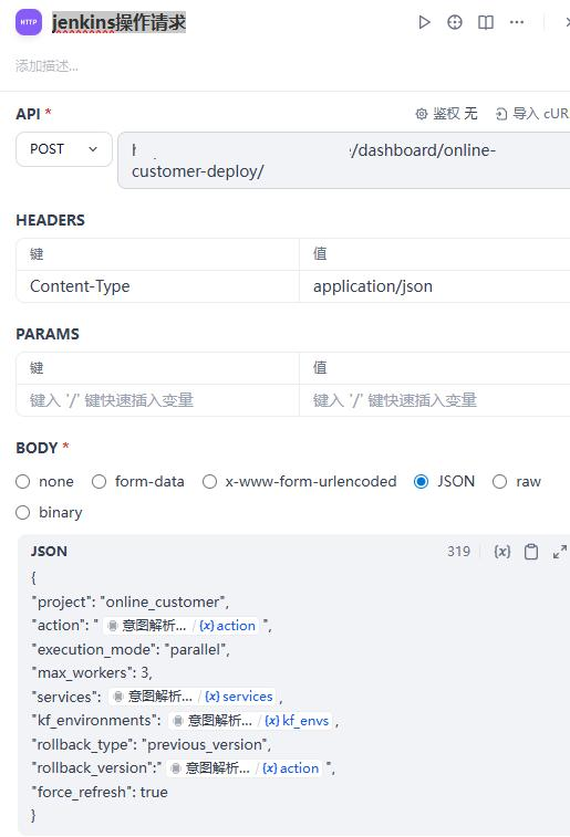 外链图片转存失败,源站可能有防盗链机制,建议将图片保存下来直接上传
