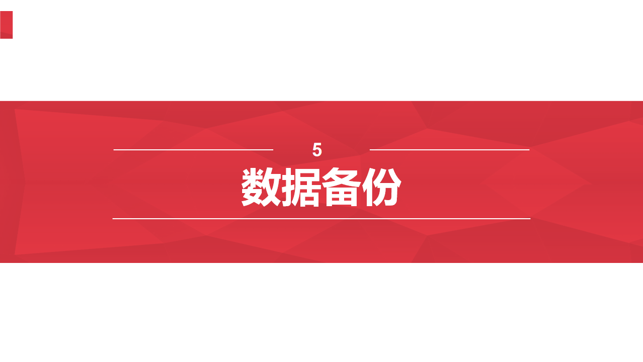 文章配图-29