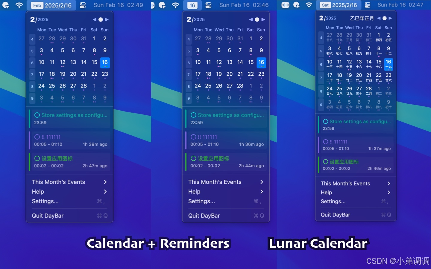 DayBar - 菜单栏农历日历，管理日程与提醒，轻松掌握每一天-CSDN博客