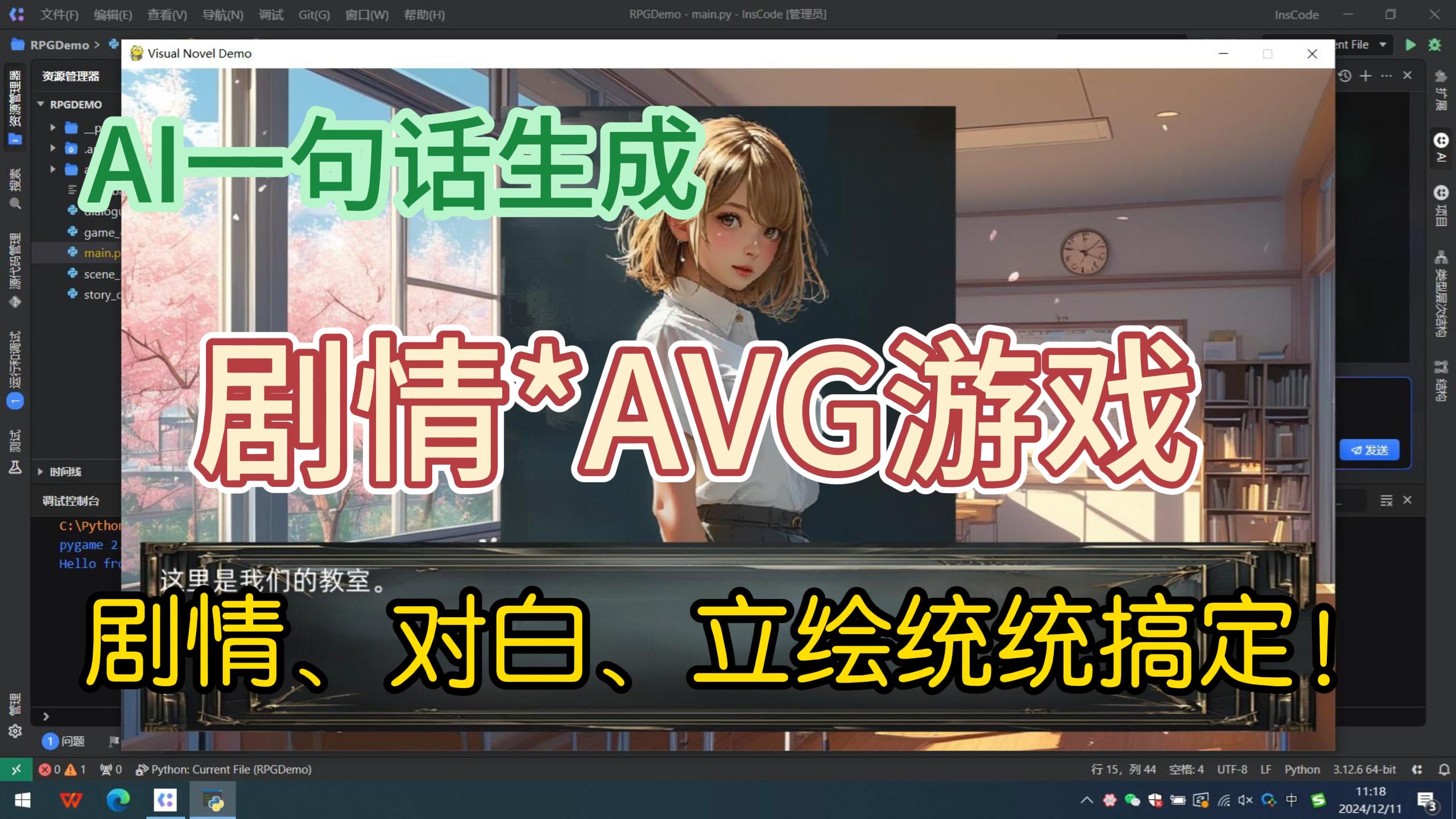 文章图片
