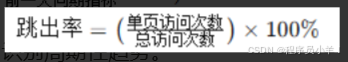 外链图片转存失败,源站可能有防盗链机制,建议将图片保存下来直接上传