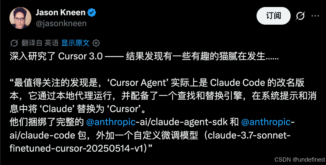 SCR-20260413-odoi.png