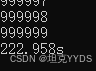 cpp