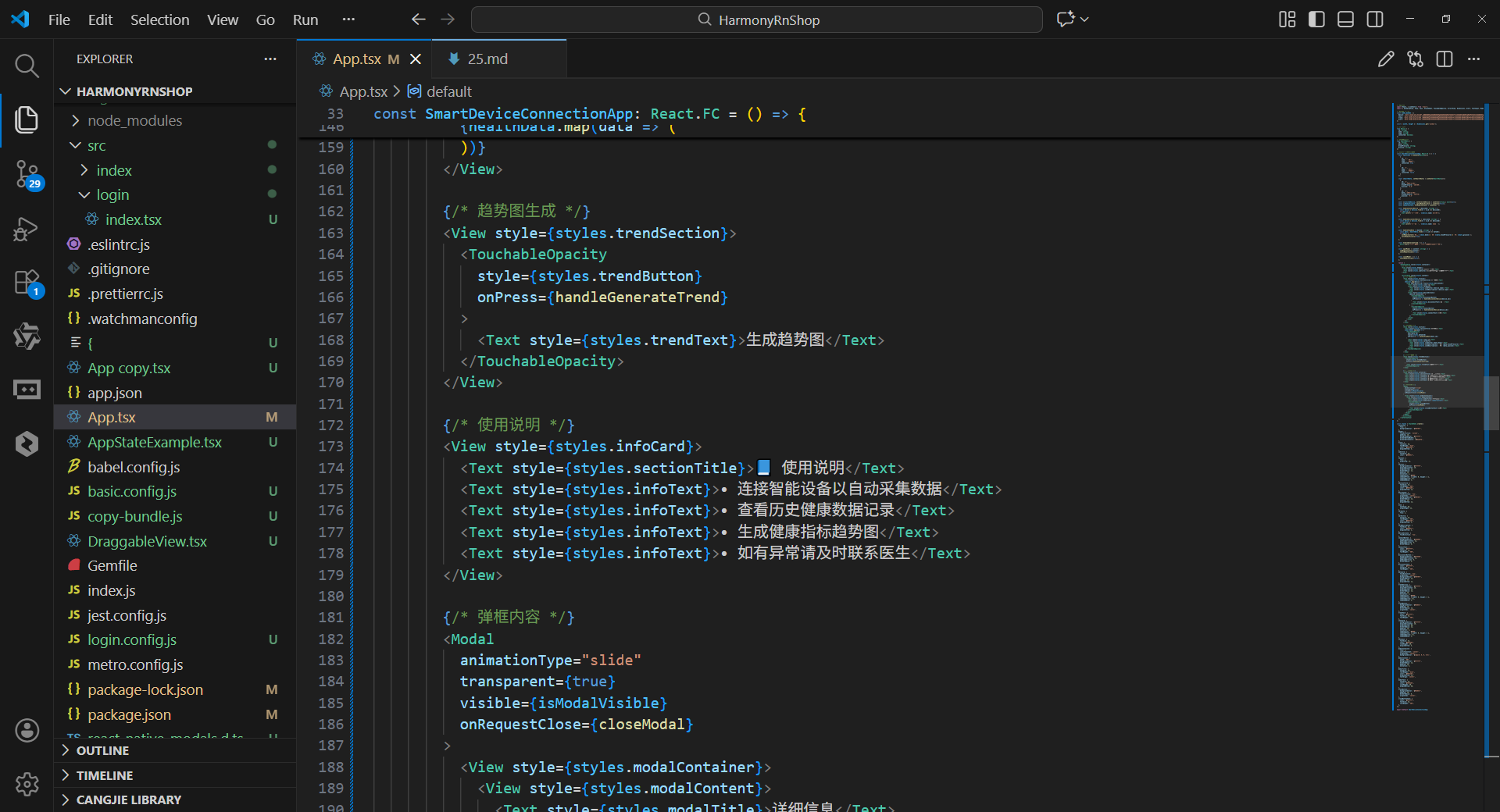 请添加图片描述