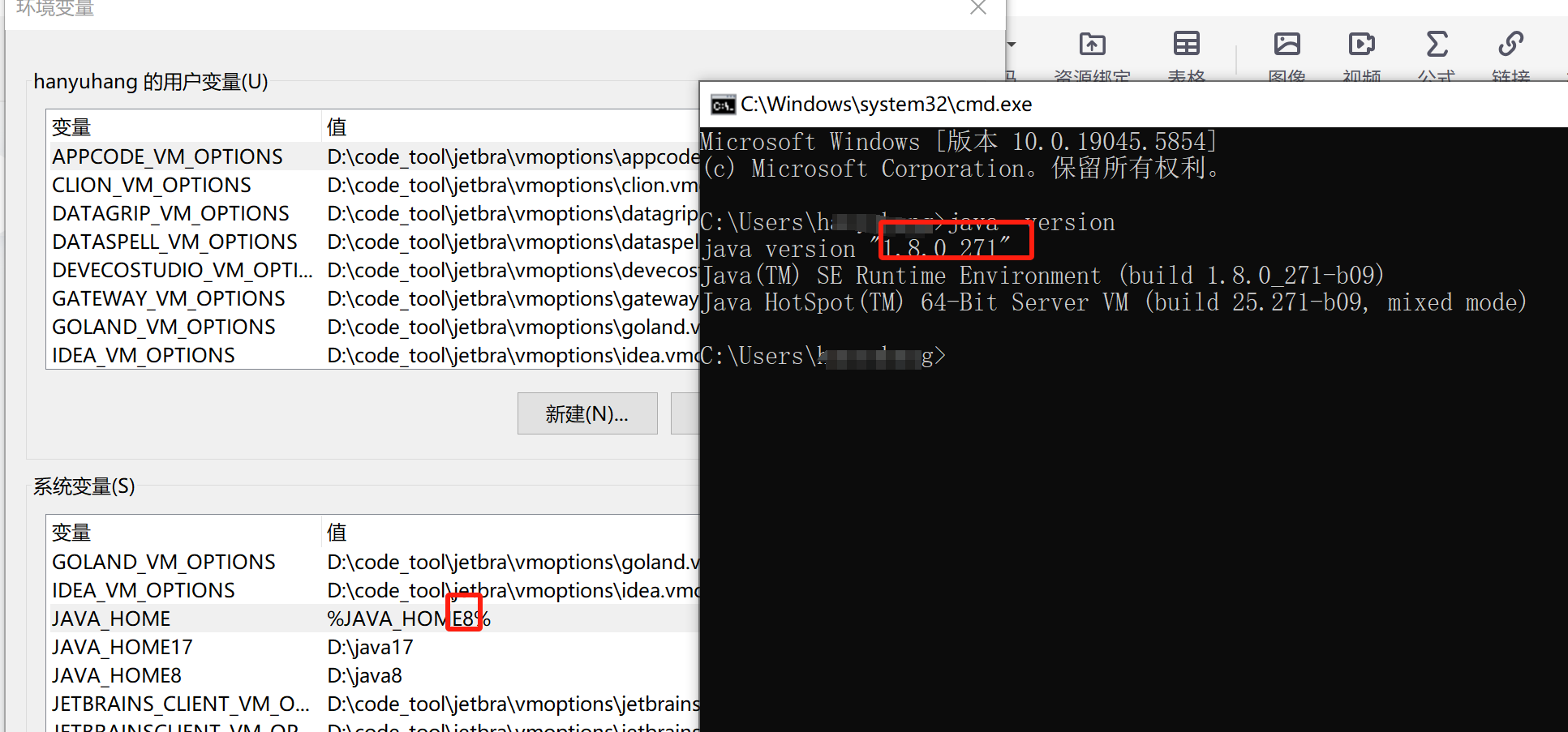 解决Eclipse Errors occurred during the build.Errors running builder ‘Java ...