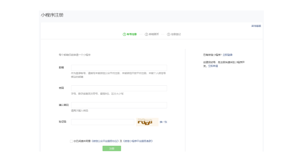 计算机毕业设计java基于微信小程序的二手电商平台设计与实现 基于微信小程序的闲置物品交易系统设计与实现 校园二手商品微平台构建与开发实践