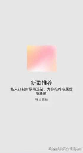 外链图片转存失败,源站可能有防盗链机制,建议将图片保存下来直接上传