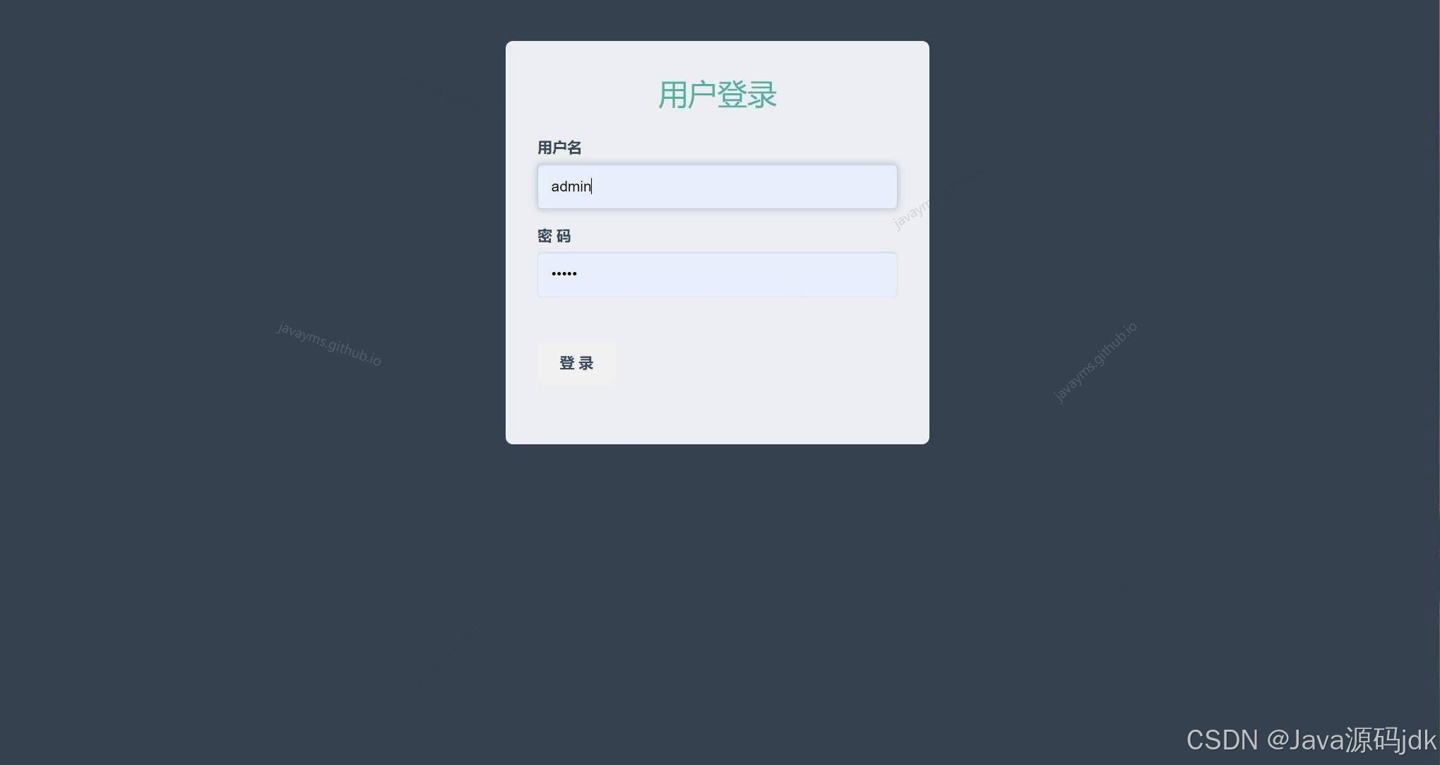 请添加图片描述