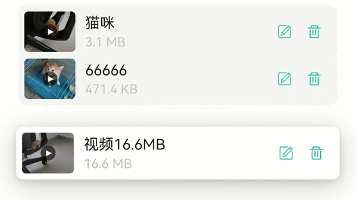 uniapp实现列表拖拽排序效果封面图