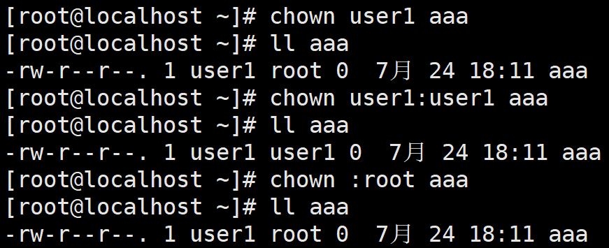Linux笔记4——常用命令-3