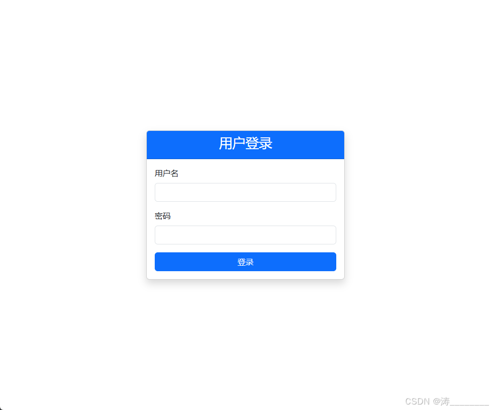 注册函数自己写