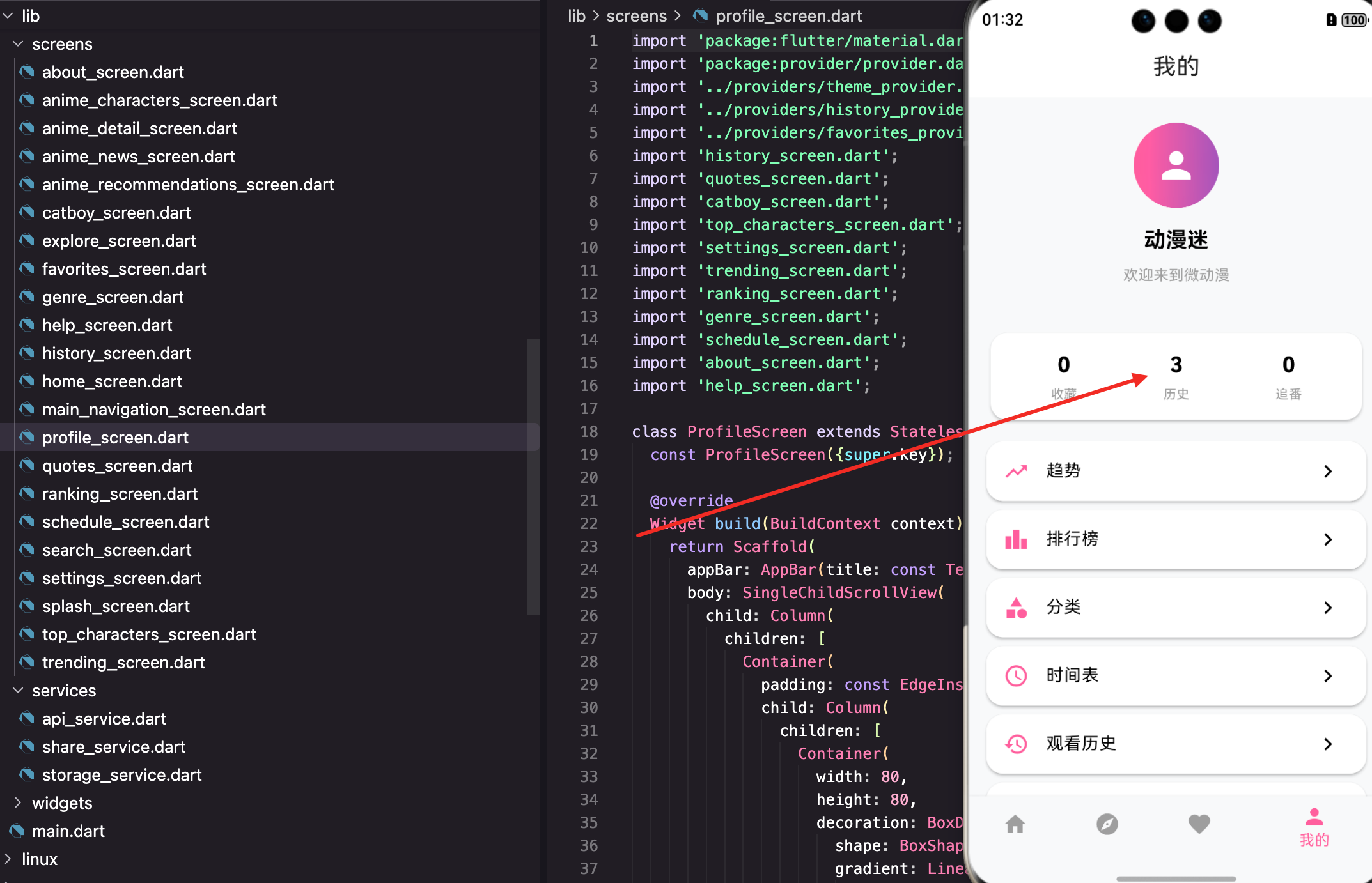 请添加图片描述