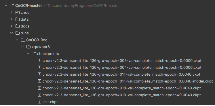 CnOCR训练特殊字体（二）训练_cnocr 训练-CSDN博客