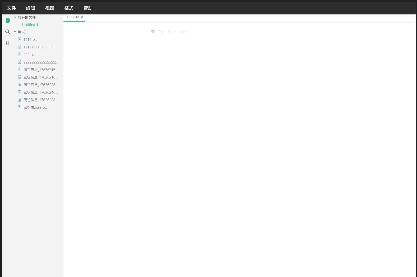 在这里插入图片描述