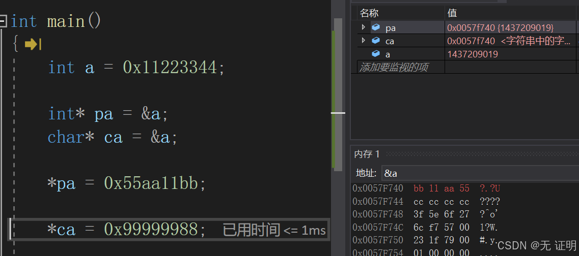 a600feba7de14d90a2023a45875e5dba.png