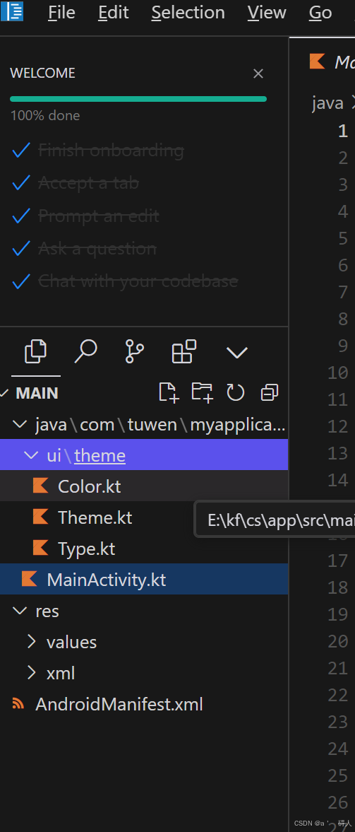利用cursor写一个自己的android app_cursor android studio