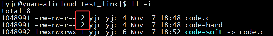 硬链接 inode 映射关系