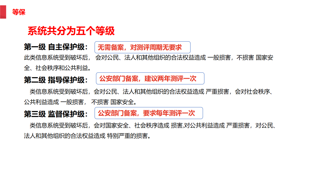 文章配图-2