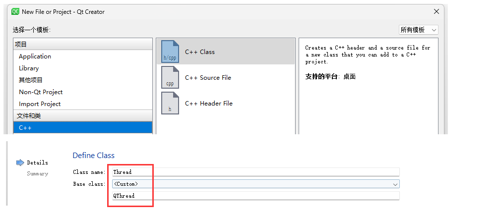【Qt】多线程编程 QThread、QMutex、QMutexLocker、QReadWriteLocker、QWaitCondition ...