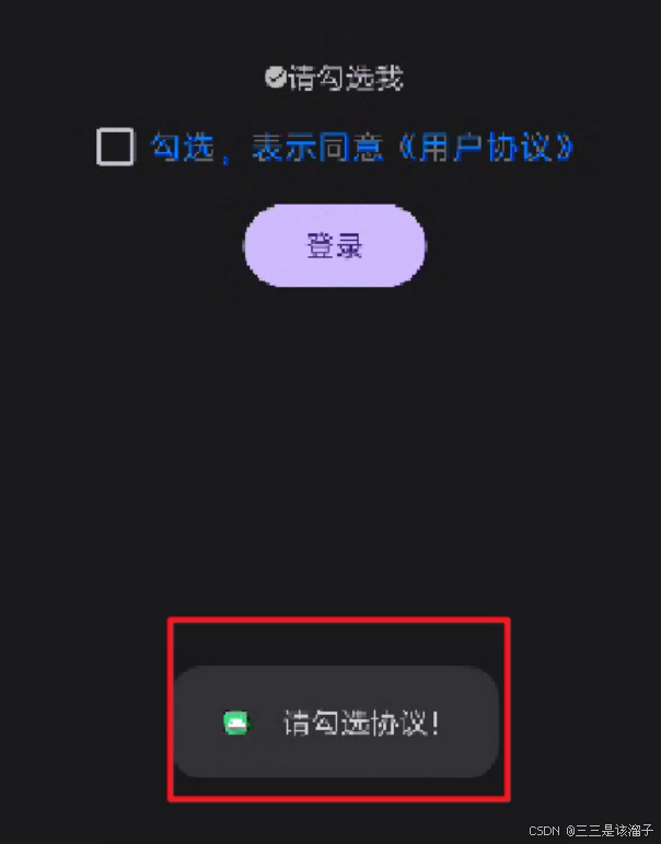 外链图片转存失败,源站可能有防盗链机制,建议将图片保存下来直接上传