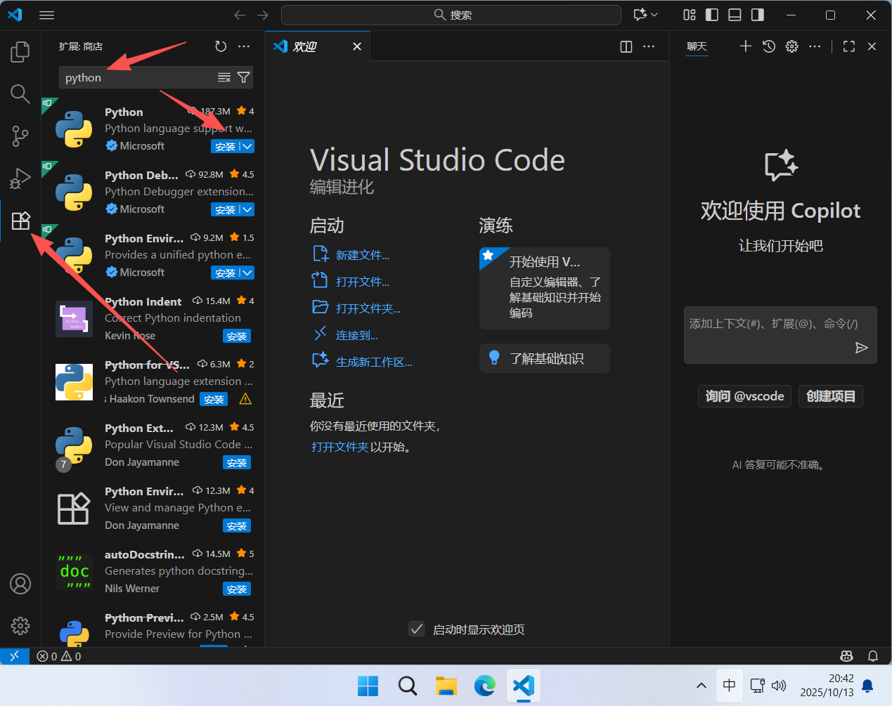 在这里插入图片描述