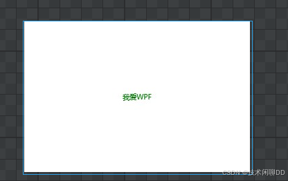 WPF篇（7）- Control基类+ContentControl类（内容控件）+ButtonBase基类