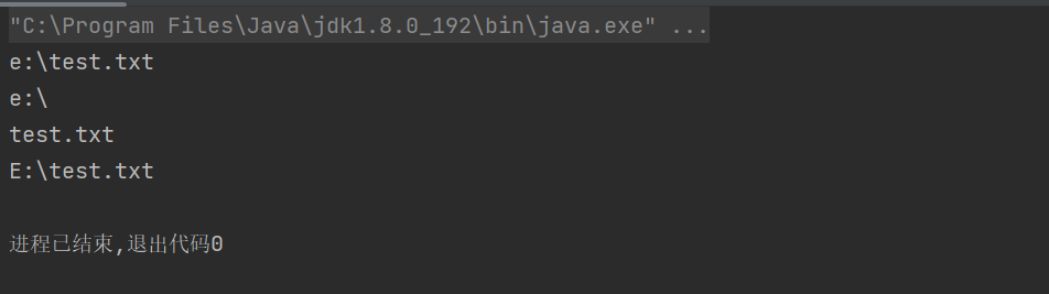 在java中关于io操作的File类和字符流,字节流类的使用-CSDN博客