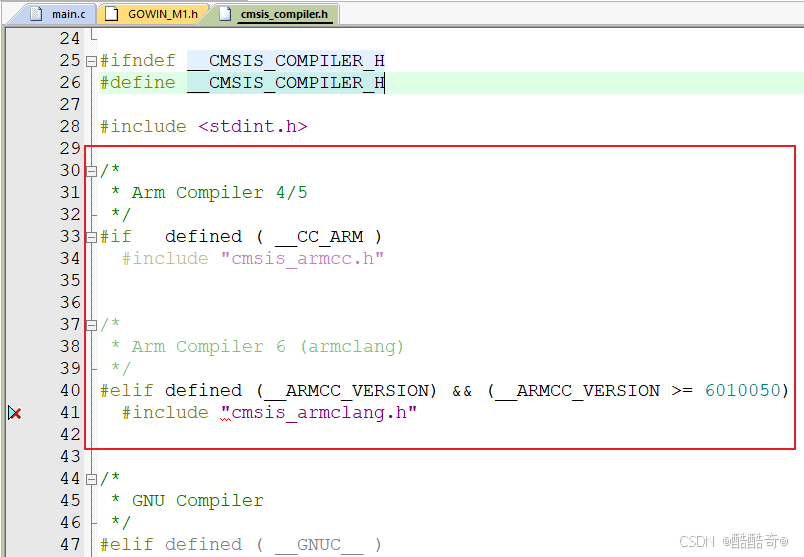 【ARM Keil MDK V5.40添加GOWIN库文件】_高云 keil-CSDN博客