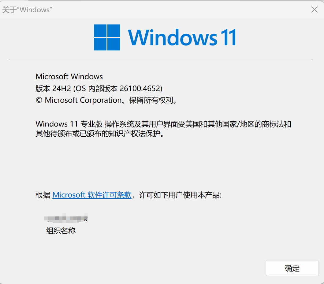 Windows 环境下安装 Docker 的详细教程（超详细图文）_windows 安装docker