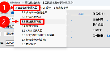 文章图片