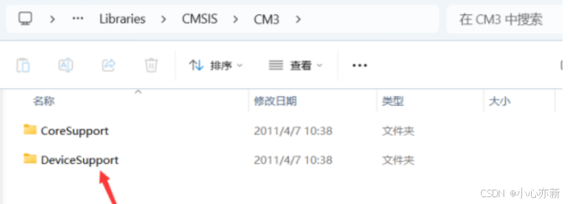 a67c0ad59ce7487f97aee407c876104a.png