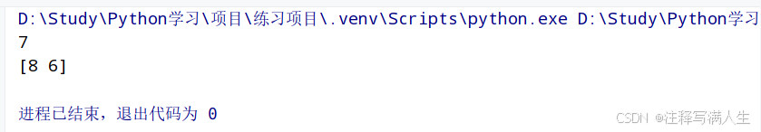 ​![[image 9.png]]​