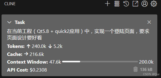 在VSCode中使用Cline插件（调用DeepSeek模型）_vscode cline deepseek