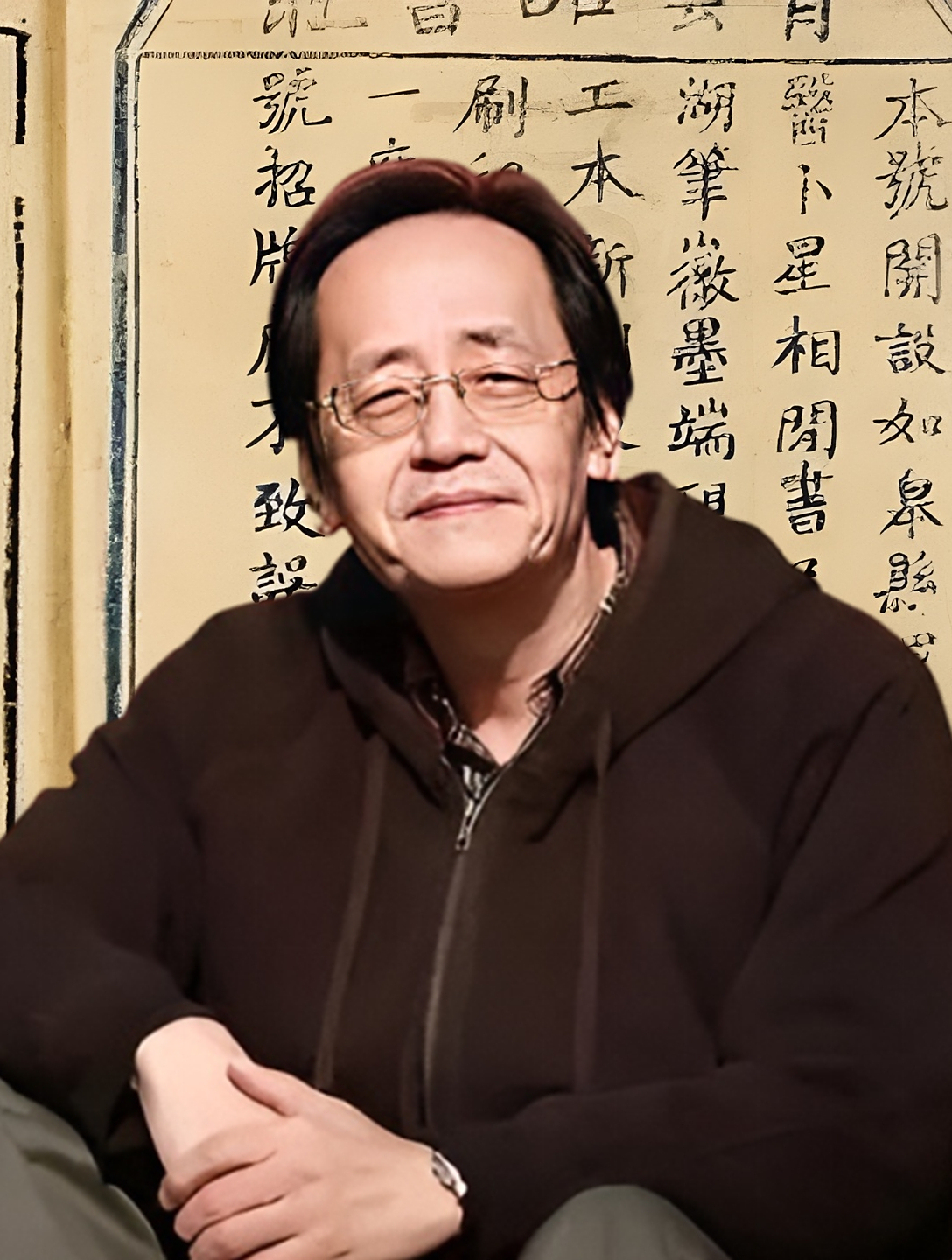 倪海厦全集【完整版】：人纪天纪地记视频讲座+高清电子书，永久学习_火航学书百科-CSDN博客