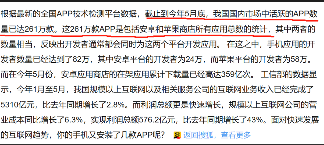 ![[b77ee755-e39b-49c2-a268-26e4b1ad6700.png]]
