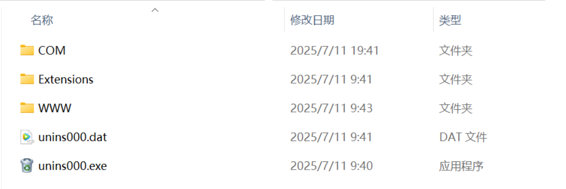 Docker的搭建与简单使用