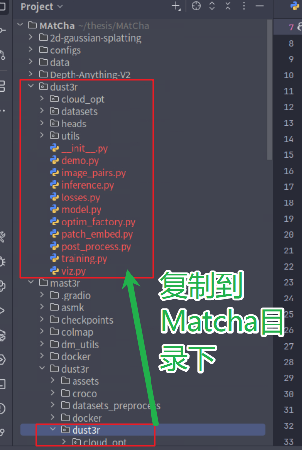 MAtCha Gaussians在ubuntu20.04&cuda11.8上的代码复现_matcha gaussians: atlas of ...