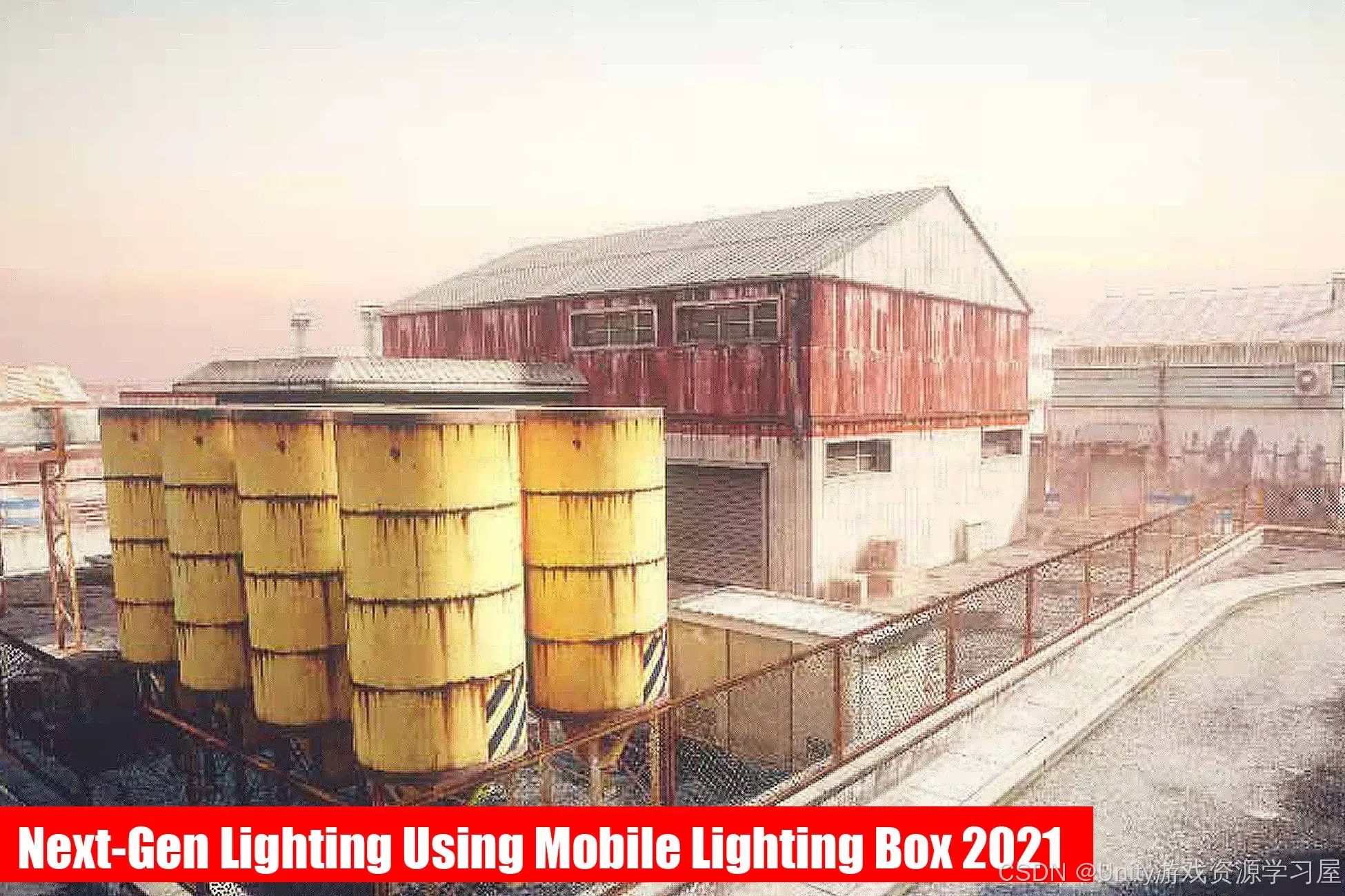 Boxlight Unity 【Unity 移动端光照管理插件】Built-In Mobile Lighting Box 专注于在 Android、iOS 等移动设备上实现 ...