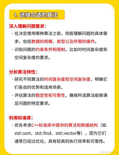 c语言编写脚本语言_c++ 设计 脚本语言_脚本语言设计