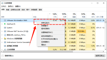 Windows电脑卡死恢复流程:任务管理器、Ctrl Alt Delete、explorer与DWM重启封面图