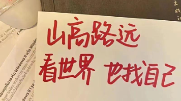 文章图片