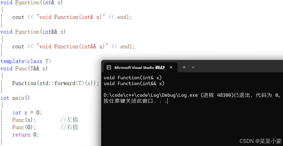 【C++】C++11-CSDN博客